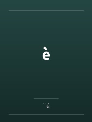 è封面